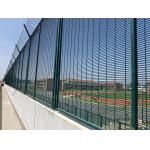 Factory Direct Supply PVC Coated 3d V Bending Curved Garden Farm Welded Wire Mesh Panel Fence for sale