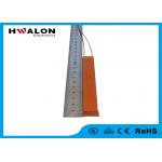 High Temperature Insulating Paper Aluminum Electric Heating Element Heater Used In Rice Cooker for sale