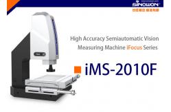 China Vision 2D Measuring Machine Inspection System Lab Equipment 200 x 100mm supplier