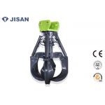 Hydraulic Rotary Orange Peel Grapple , Long Durability Rock Grapple For Excavator for sale