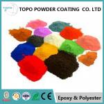 Outdoor Aluminum Metallic Powder Coat Excellent Corrosion Resistance for sale