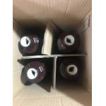 DIN42531 Brown Porcelain Transformer Bushing OEM Available