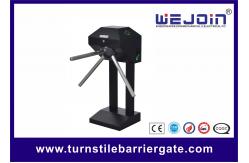 China RFID Access Control System Flap Baffle Tripod Turnstile with Fingerprint Lock supplier