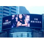 Big P10 Outdoor SMD Led Screen Display 6500cd / Sqm with 2 Years Warranty for sale
