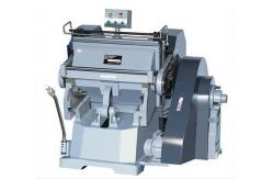 China Express Envelope Making Machine Heavy Duty Creasing And Die Cutting Machine supplier