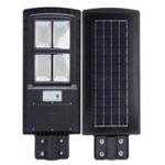 5730 Chips IP65 All In One Integrated Solar Street Light 30W 60W Battery 3.2v 5500mah for sale
