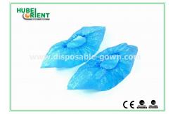 China CE ISO Economical PE Disposable Shoe Cover One Time Use environment supplier