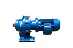 China Foot Mounted Cycloidal Drive Reducer Planetary Reduction Gearbox Motor supplier