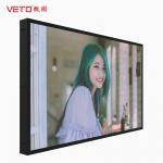 2000 Nits Sunlight Readable Screen , High Brightness LCD Display Resolution 3840 * 2160 for sale