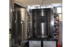 China Diamond Steel File TiN hard coating machine-RTAC1200 supplier