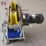​​High Efficiency Self Moving Traction Machine 60% Faster Than Manual Pulling Methods​