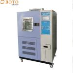 Constant Temperature And Humidity Environmental Climatic Test Chamber D  5. for sale