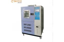 China Constant Temperature And Humidity Environmental Climatic Test Chamber D  5. supplier