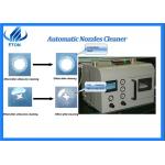 Automatic SMT Nozzles Cleaner For Different Types Nozzles In The LED Production Line for sale
