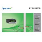 KUFS2000B Panel Mount Insertion Ultrasonic Flow Meter Installed In Instrument Box for sale