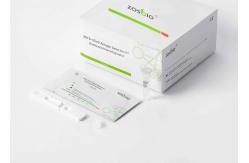 China 2019-NCoV Ag Rapid Test Immunochromatography Antigen Test Nasal Swab supplier