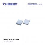 High-Stability Permanent Ferrite Magnets Used In Motorcycle Starting Motors W5168A for sale