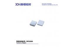 China High-Stability Permanent Ferrite Magnets Used In Motorcycle Starting Motors W5168A supplier