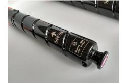 China Canon Image Copier Toner cartridge NPG - 45 Use For Runner advance c5051 supplier