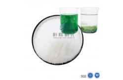China Anionic Polymer PAM Ceramic Factory Wastewater Flocculant Polyacrylamide supplier