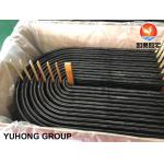 A179 COLD DRAWN LOW-CARBON STEEL U TUBE for TUBULAR HEAT EXCHANGER for sale