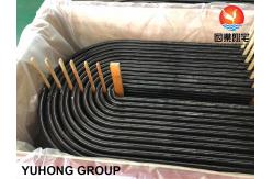China A179 COLD DRAWN LOW-CARBON STEEL U TUBE for TUBULAR HEAT EXCHANGER supplier