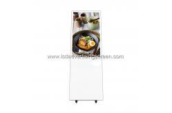 China Floor Standing Foldable Capacitive Touch LCD Advertising Kiosk Display supplier