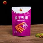 Customized Heat Seal Stand Up Pouch With Zipper For Coffee Packaging for sale