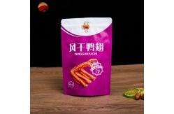 China Customized Heat Seal Stand Up Pouch With Zipper For Coffee Packaging supplier