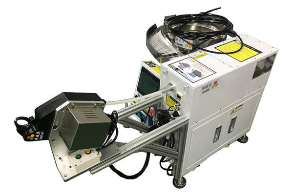 Adjustable Tension Force 17mm Bundle Cable Tie Machine