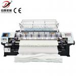 Computerized Lock Stitch Quilting Machine Multi Needle With Double Heads for sale