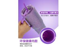 China Cross Border 1200ml Single-Wall Tumbler With Shiny Diamonds Handle And Straw supplier