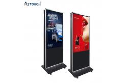China ODM Double Sided Floor Standing Digital Signage Kiosk 75 Inch supplier