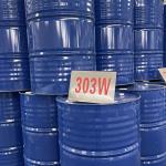 Haminol 303W -Methylated Melamine Resin for sale