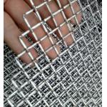 Heavy 6mm 8mm 12mm Crimped Woven Wire Mesh Mine Vibrating Screen for sale