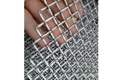 China Heavy 6mm 8mm 12mm Crimped Woven Wire Mesh Mine Vibrating Screen supplier