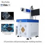 20 - 200kHz PVC / ABS Plastic UV Laser Marking Machine For Car Parts QR Code Spraying for sale