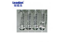 China S610 32 Dots Batch Number Continuous Inkjet Printer Stable Automatic Cleaning Nozzle supplier