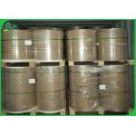 30gr 40gr 50gr White Color MG Natural Paper Roll For Hamburger Package for sale
