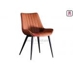 Metal Leg PU Leather Upholstered Armless Dining Chair 0.38cbm for sale