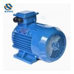 Small Frame Induction Gost Standard Motor 380V IP55 Asynchronous AC Electric Motor for sale