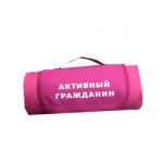 Customize Polyester Folding Picnic Mat Soft Beach Blanket Moisture Proof