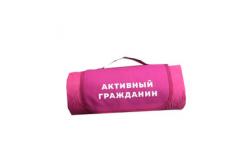 China Customize Polyester Folding Picnic Mat Soft Beach Blanket Moisture Proof supplier