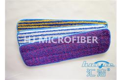 China Purple Reusable Microfiber Cleaning Cloth Yarn Dyed , Wet Floor Mops supplier
