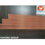 COPPER-COATED BUNDY TUBE SINGLE / DOUBLE WALL STEEL FOR HEATER