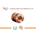 0.01 - 2.5mm Copper Nickel Alloy Wire Cube2 Beryllium Bronze Strip In Coil for sale
