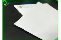 China Hard Stiffness 250gsm - 400gsm 70*100cm Duplex Paper Board For Packages Boxes supplier