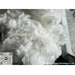 White Recycled Synthetic Polyester Fibre Elasticity And Softness