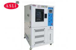 China Fast Change Temperature Cycling Test Chamber AC 380V CE Standard supplier