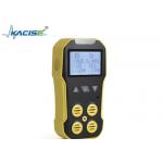 KMBH - 4A Industrial Pipeline Gas Detector for sale